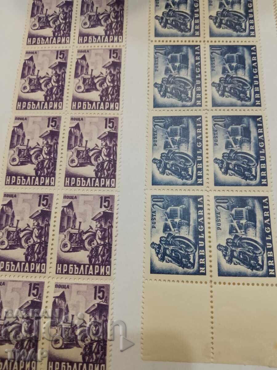 Postage stamps Bulgaria -0.01 cents Postage stamps Bulgaria -0.01 cents