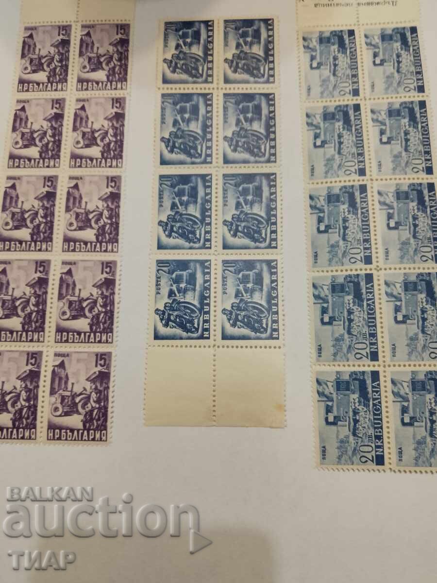 Postage stamps Bulgaria -0.01 cents Postage stamps Bulgaria -0.01 cents