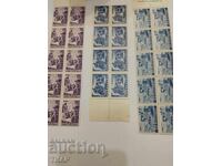 Postage stamps Bulgaria -0.01 cents