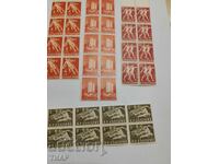Postage stamps Bulgaria -0.01 cents