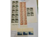 Postage stamps Bulgaria -0.01 cents