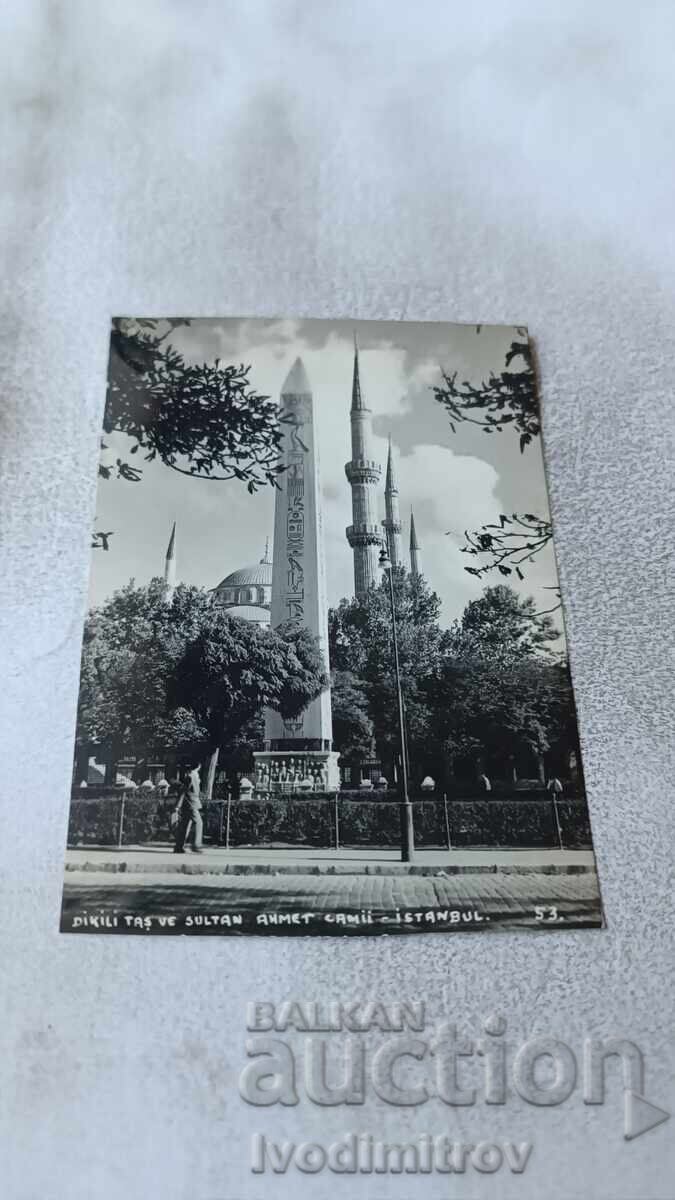 Εικόνα καρτ ποστάλ Κωνσταντινούπολη Τζαμί του Σουλτάν Αχμέτ (Sultan Ahmet Camii)