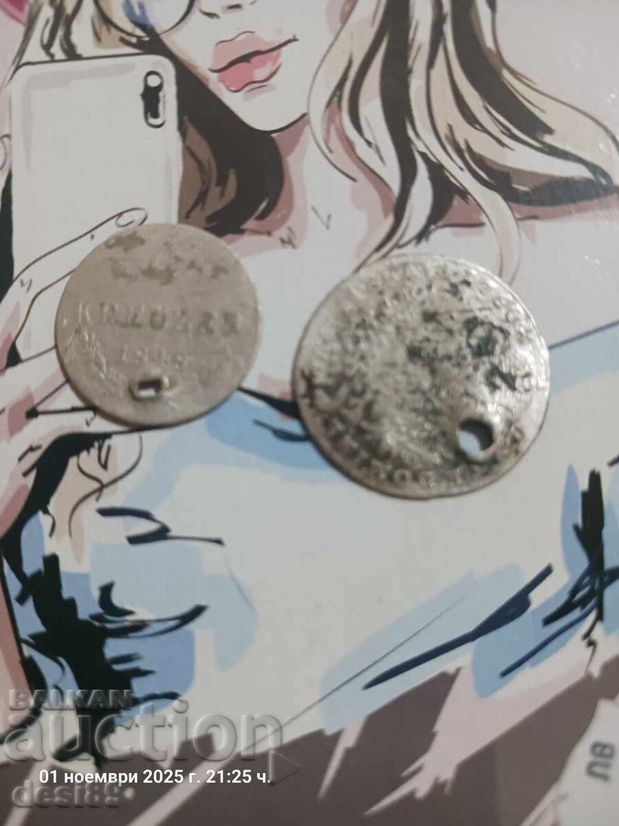 2 pieces of silver coins from jewelry 2 pieces of silver coins from jewelry