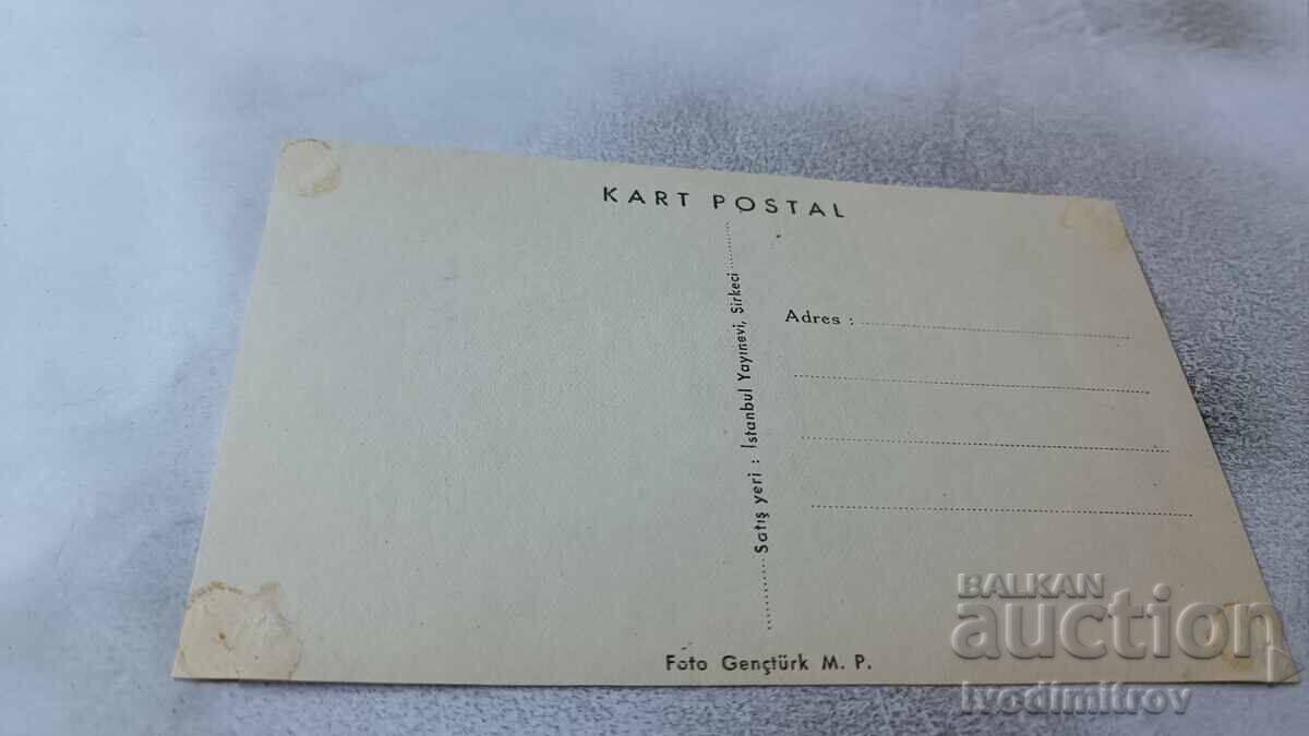 Postcard Istanbul Dolmabahce with price 1.85 BGN | € 0.95