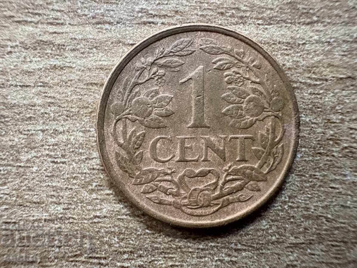 Нидерландски Антили - 1 цент (1961) Нидерландски Антили - 1 цент (1961)