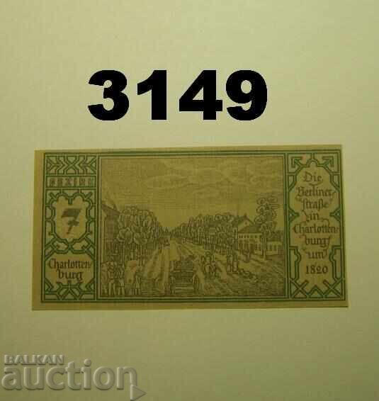 Berlin 50 pfennig 1921 Германия