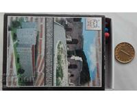 Chibrituri de uz casnic - Comuna Kostenets - Poarta lui Traian -