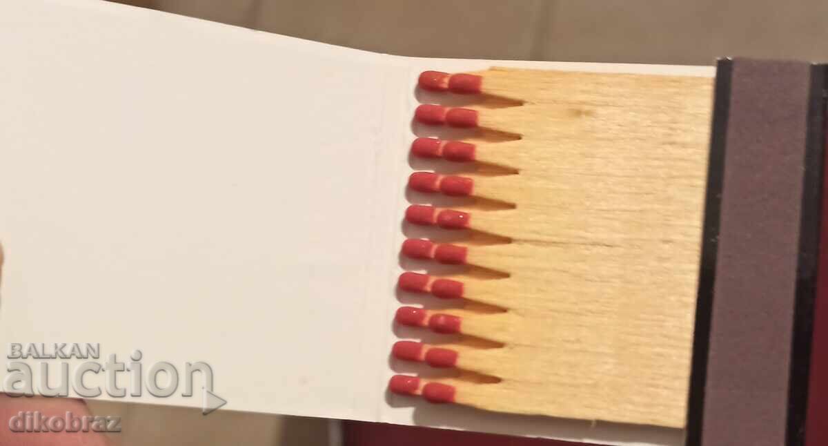 Auction  Matchbox - Kostenets Municipality - Trajan's Gate