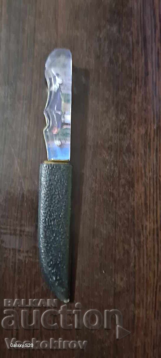 Greek knife with price 10.00 BGN | € 5.11 Greek knife with price 10.00 BGN | € 5.11