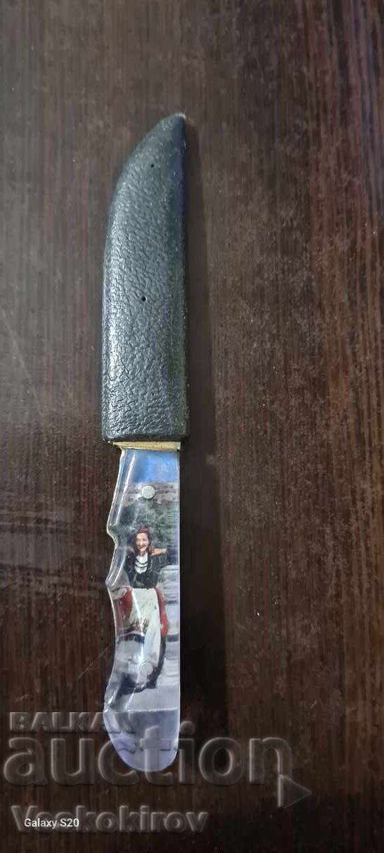 Greek knife Greek knife