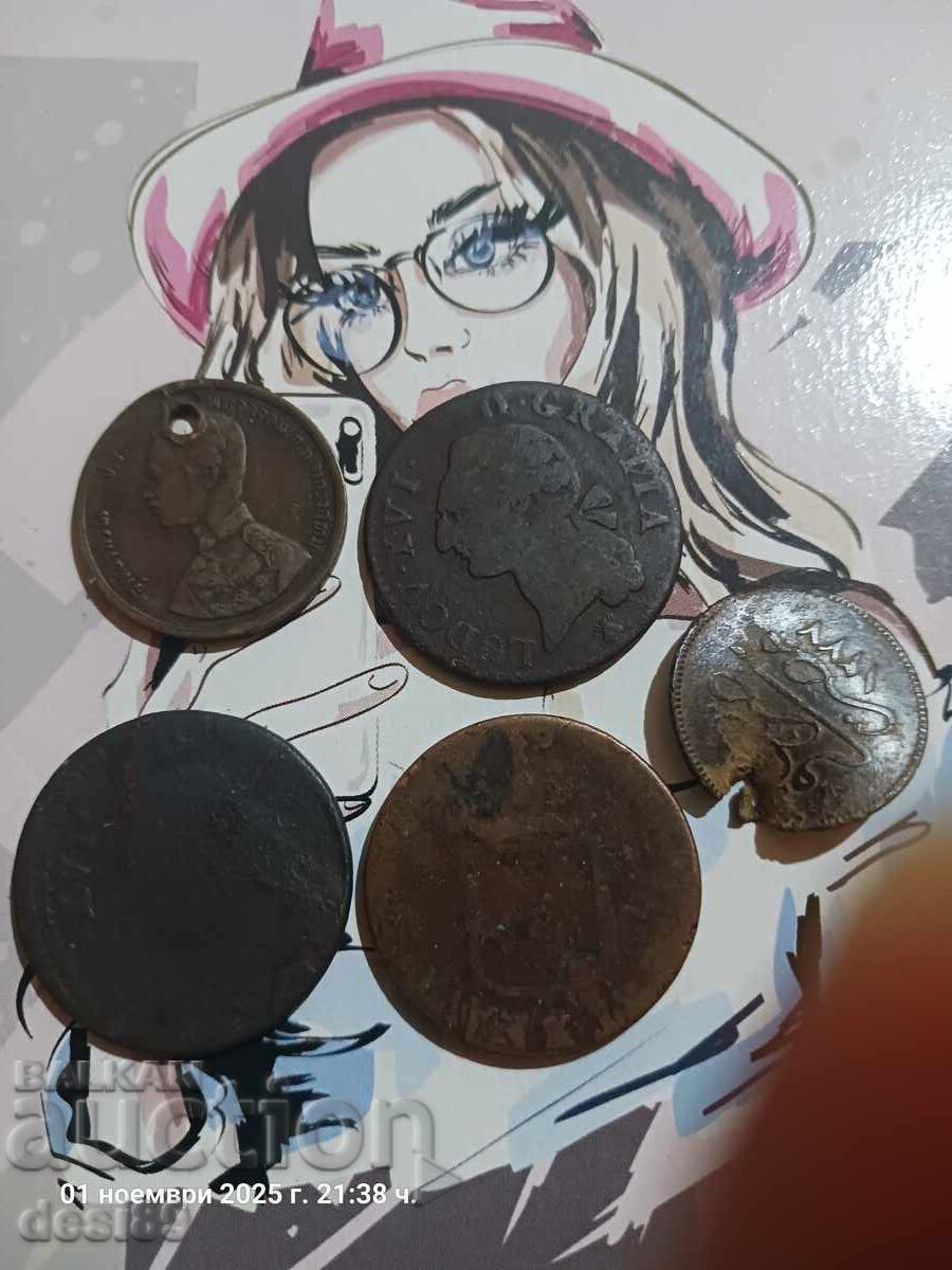 Copper 5 pieces with price 8.00 BGN | € 4.09 Copper 5 pieces with price 8.00 BGN | € 4.09