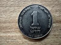 Ισραήλ - 1 Νέο Σέκελ (1998)