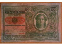 100 KRON 1912, AUSTRIA-HUNGARY