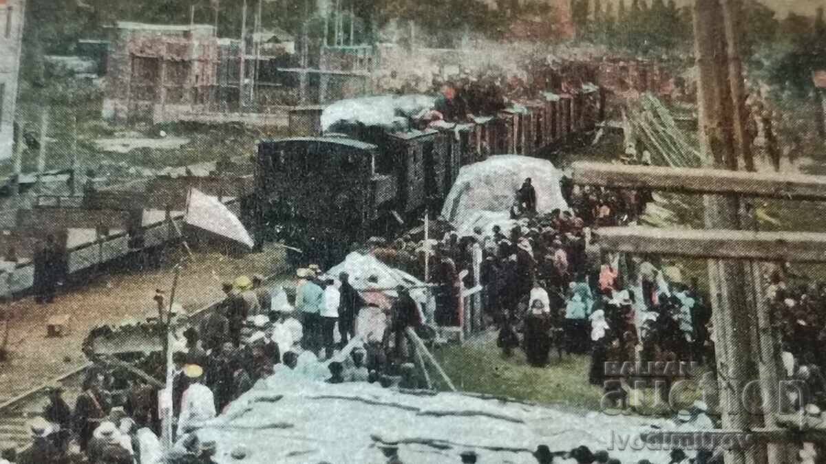 P. K. Lome. Return of the troops from the battlefield 10/VII 1913 with price 36.85 BGN | € 18.84