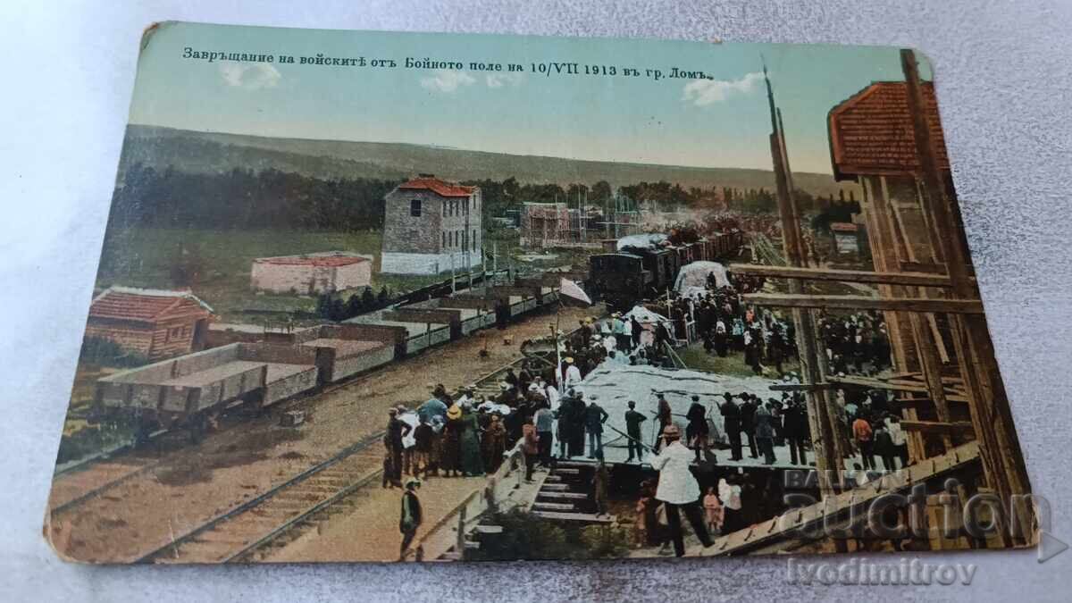 P. K. Lome. Return of the troops from the battlefield 10/VII 1913