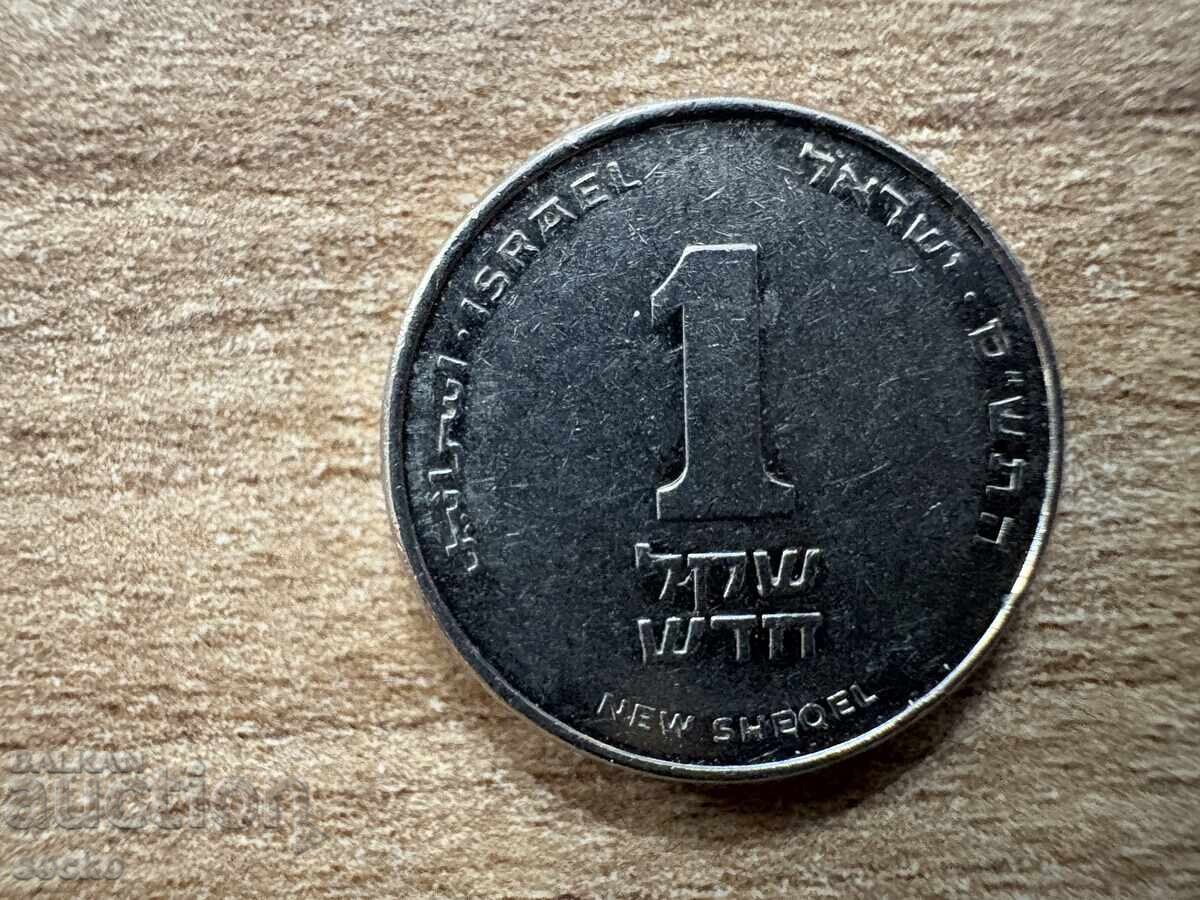 Israel - 1 New Shekel (2000)