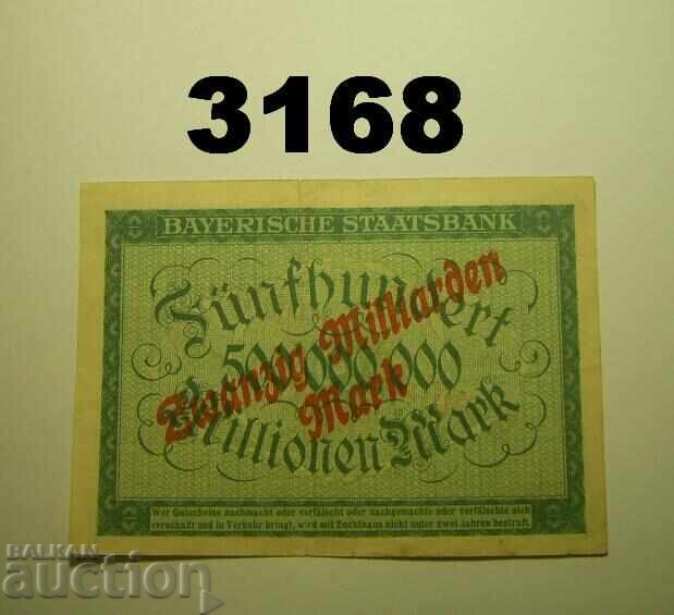 Munich 20 Billion Mark 1923 Germany with price 8.00 BGN | € 4.09 Munich 20 Billion Mark 1923 Germany with price 8.00 BGN | € 4.09