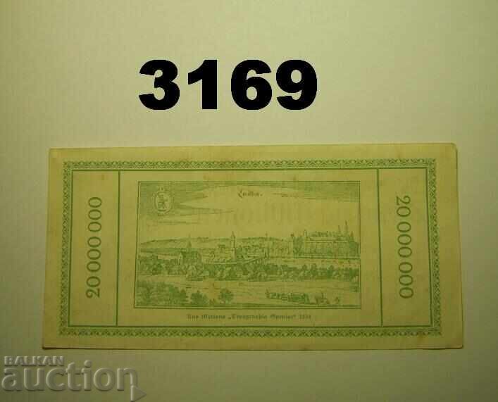 Λάουφεν 20 εκατομμύρια μάρκα 1923 Γερμανία με τιμή 7.00 BGN | € 3.58 Λάουφεν 20 εκατομμύρια μάρκα 1923 Γερμανία με τιμή 7.00 BGN | € 3.58