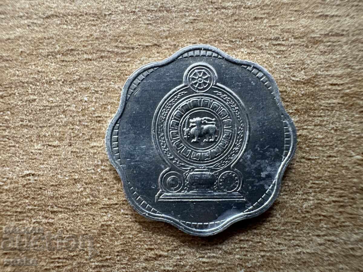 Sri Lanka - 2 cenți (1978) cu preț 0.50 BGN | € 0.26 Sri Lanka - 2 cenți (1978) cu preț 0.50 BGN | € 0.26