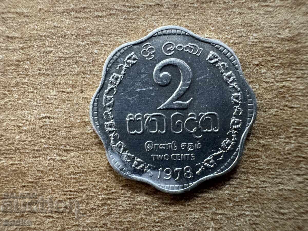 Sri Lanka - 2 cenți (1978) Sri Lanka - 2 cenți (1978)
