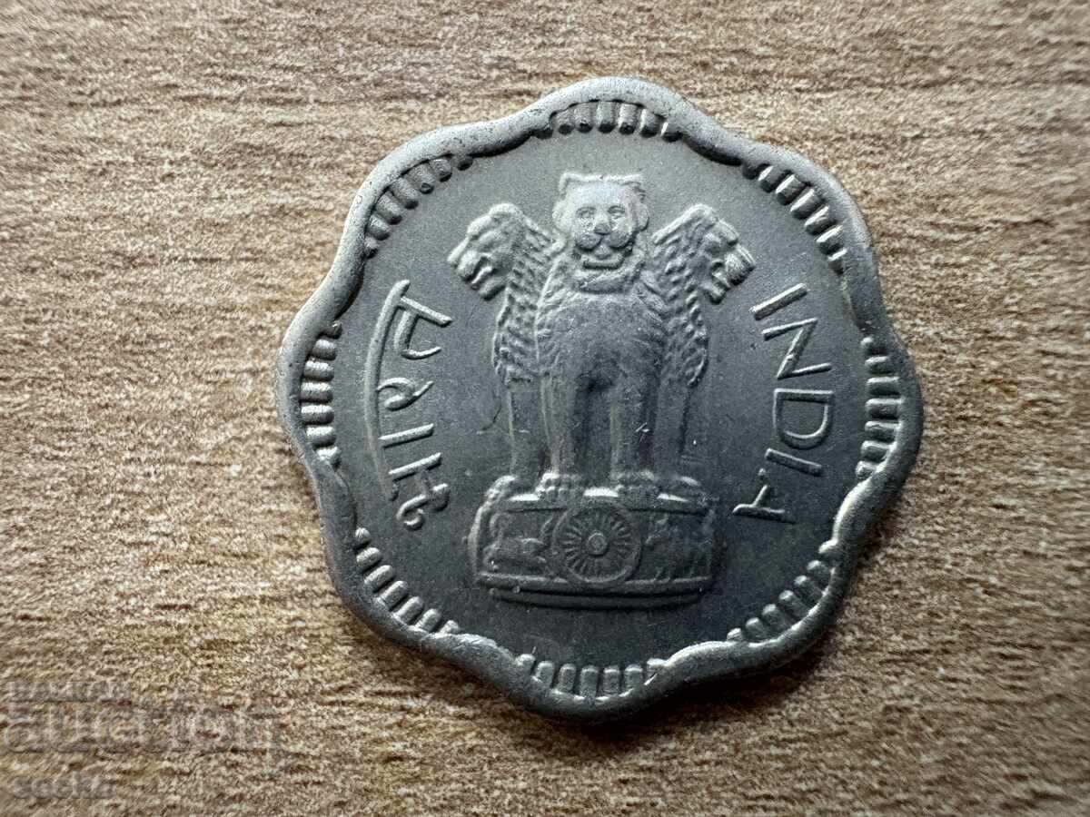 Ινδία - 10 Πάισα (1961) - '♦' με τιμή 1.00 BGN | € 0.51