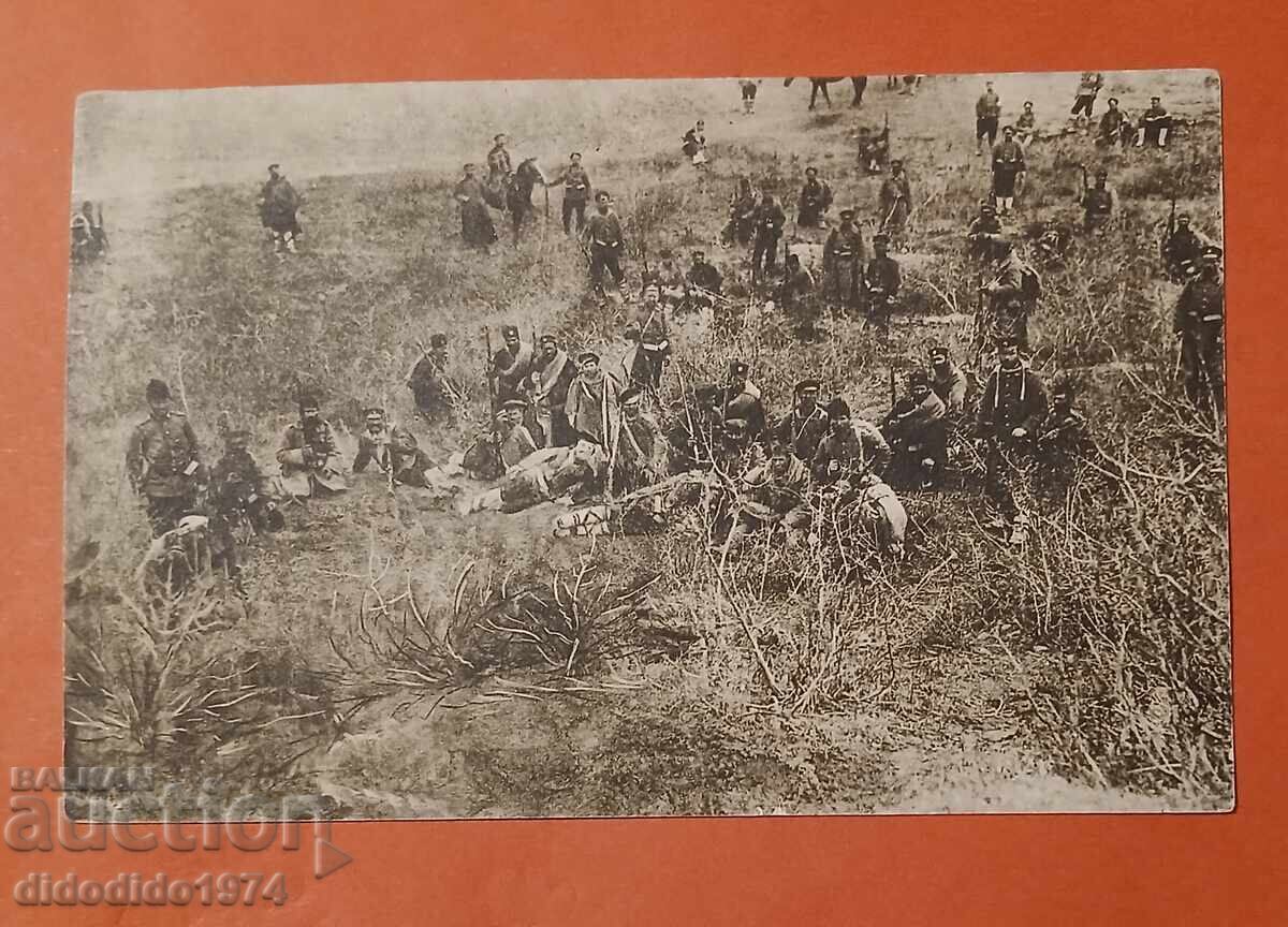 БЪЛГАРИЯ ОКУПАЦИЯ ПРЕДИ НАСТ ПЛЕНИЕТО ПРО ОДРИН 1912 БЪЛГАРИЯ ОКУПАЦИЯ ПРЕДИ НАСТ ПЛЕНИЕТО ПРО ОДРИН 1912