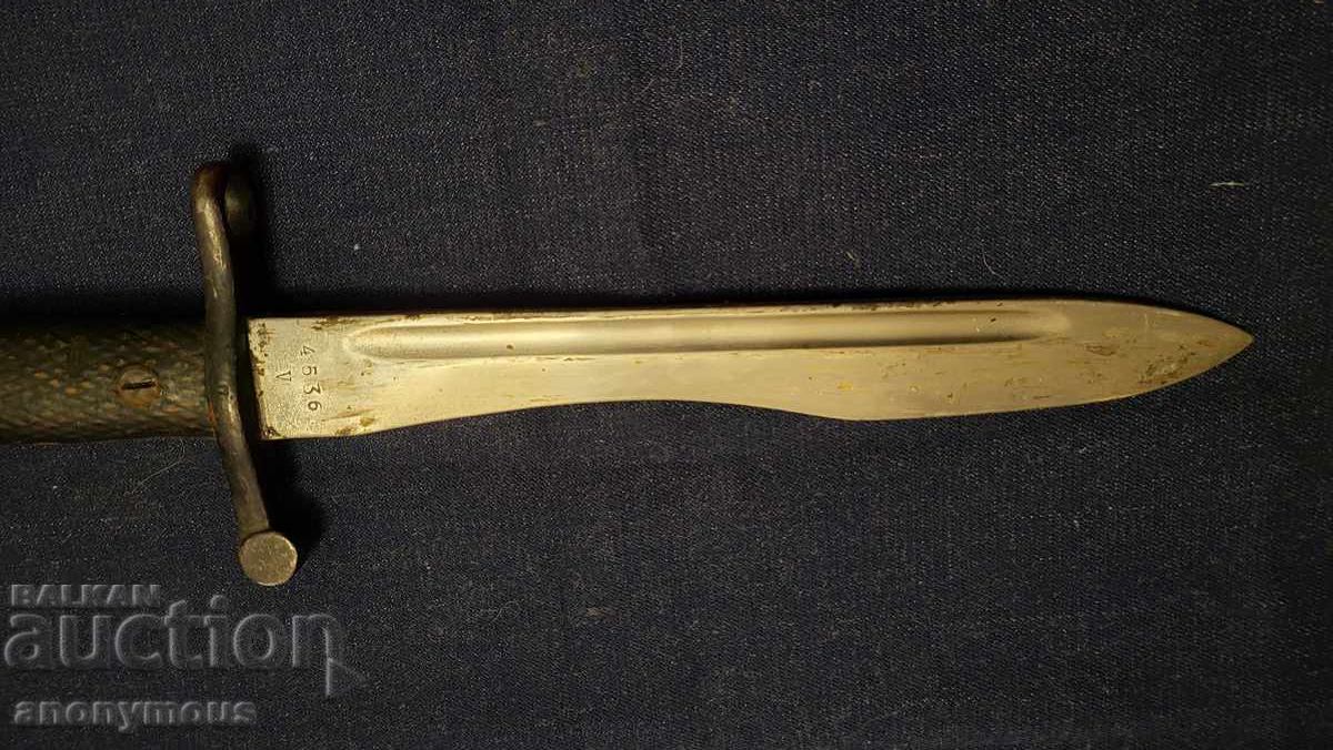 Παράδοση Σουγιάς, μαχαίρι, στιλέτο για Ισπανικό Mauser μοντέλο 1941