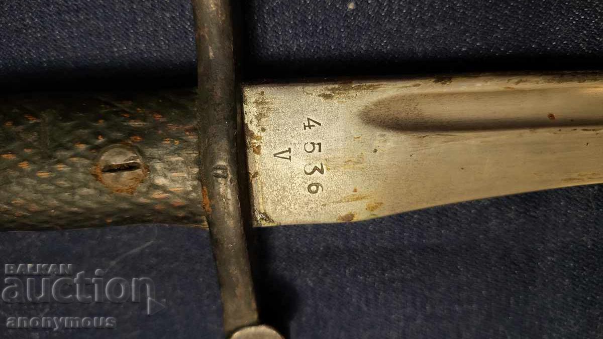 Σουγιάς, μαχαίρι, στιλέτο για Ισπανικό Mauser μοντέλο 1941 - 5