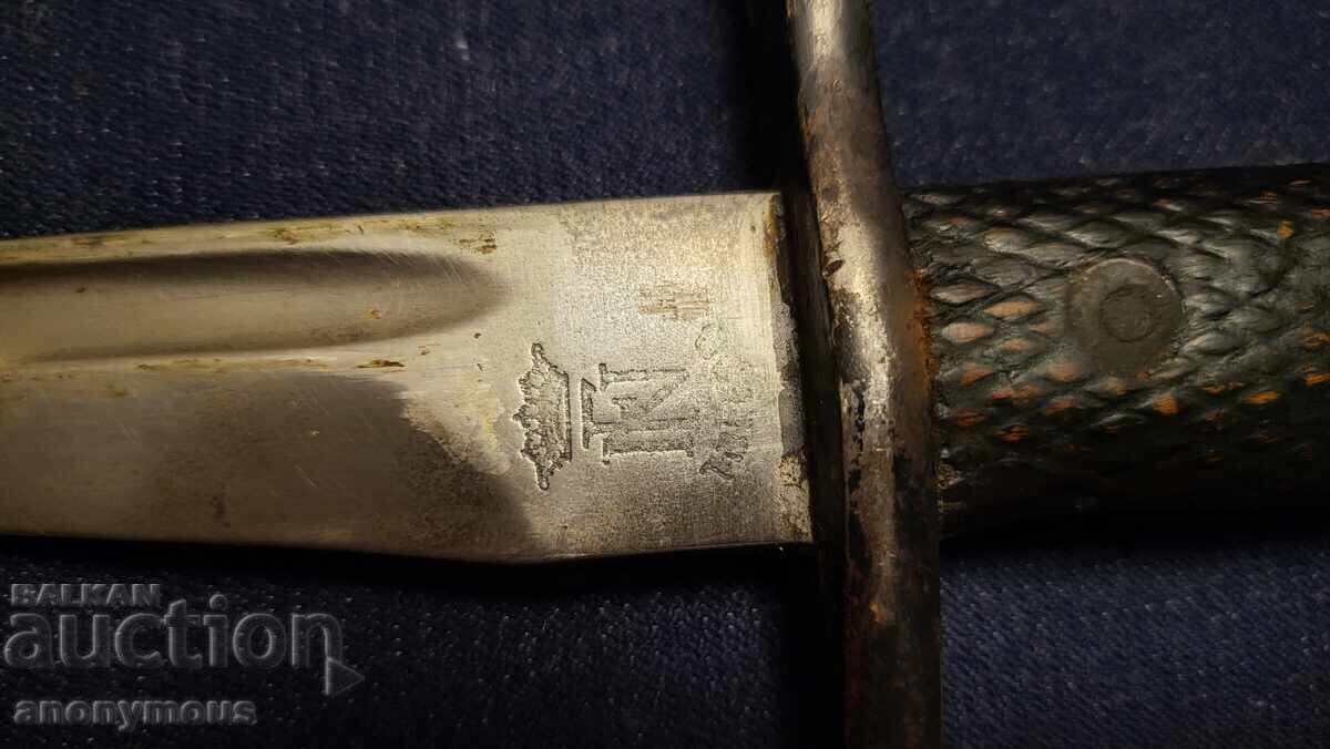 Σουγιάς, μαχαίρι, στιλέτο για Ισπανικό Mauser μοντέλο 1941 - 7