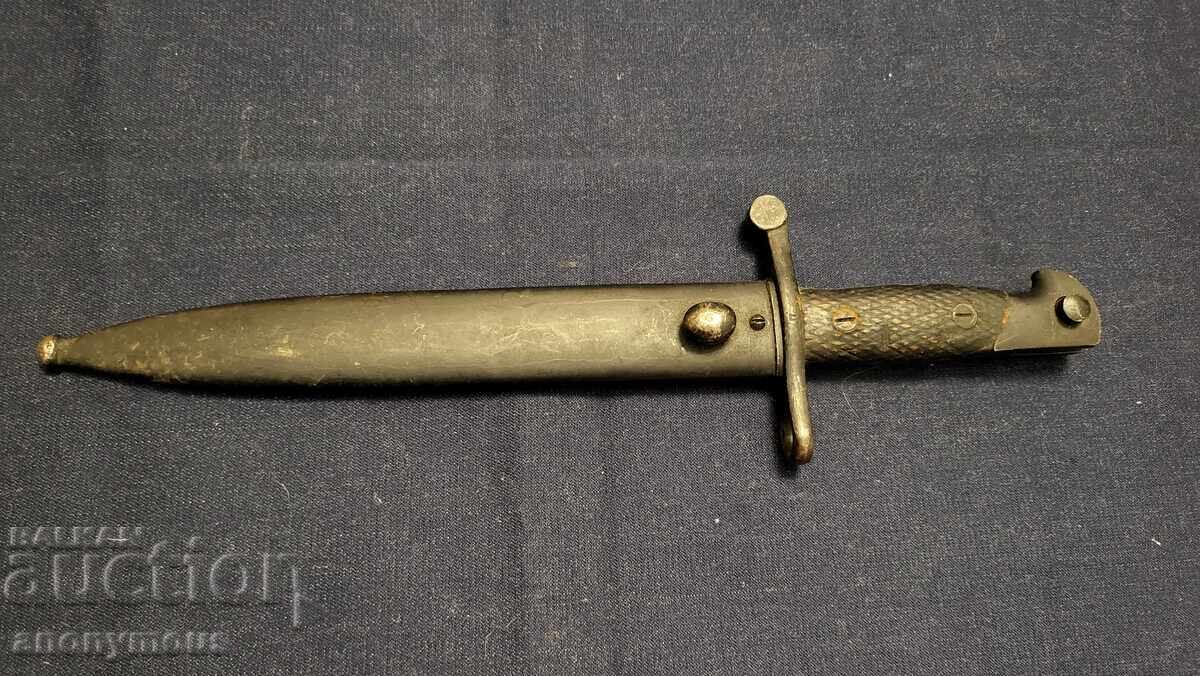 Σουγιάς, μαχαίρι, στιλέτο για Ισπανικό Mauser μοντέλο 1941