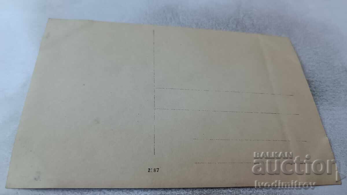 Photograph of Three Officers on the Front, WWI with price 8.65 BGN | € 4.42