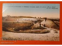 БЪЛГАРИЯ ОКУПАЦИЯ УКРЕПЛЕНИЕТО КЪДЕТО ПЛЕНЕН ШУТРА ПАША 1912