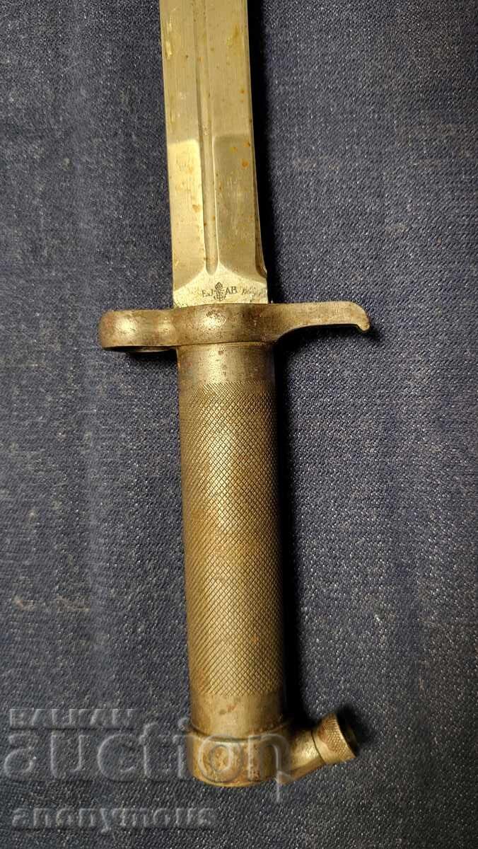 Bayonet, knife, dagger for Swedish Mauser model 1896 - 7
