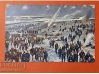 БЪЛГАРИЯ ОКУПАЦИЯ АТАКА ПРИ ЛЮЛЕ БУРГАС Л 1912