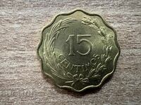 Парагвай - 15 сентимос (1953)