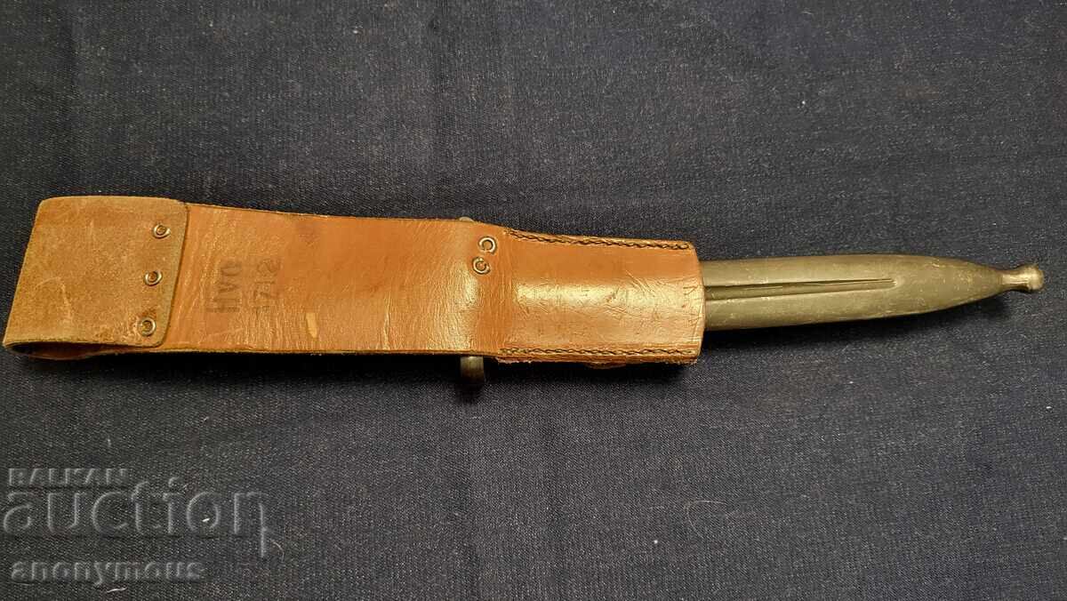 Pumnal, cuțit, baionetă pentru Mauser suedez model 1896 cu preț 300.00 BGN | € 153.39