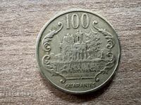 Парагвай - 100 гуарани (1990)