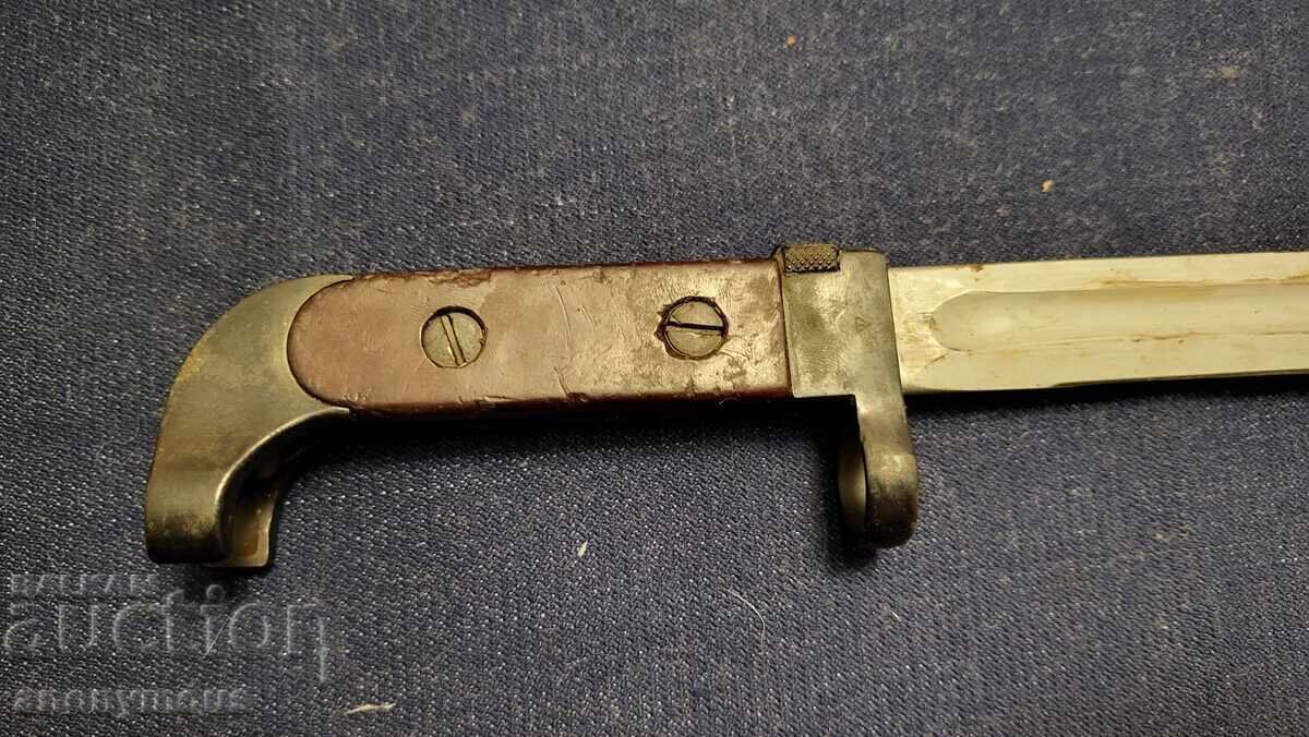 Доставка на Щик,нож,кама за Автомат Калашников АК 47 руско производство