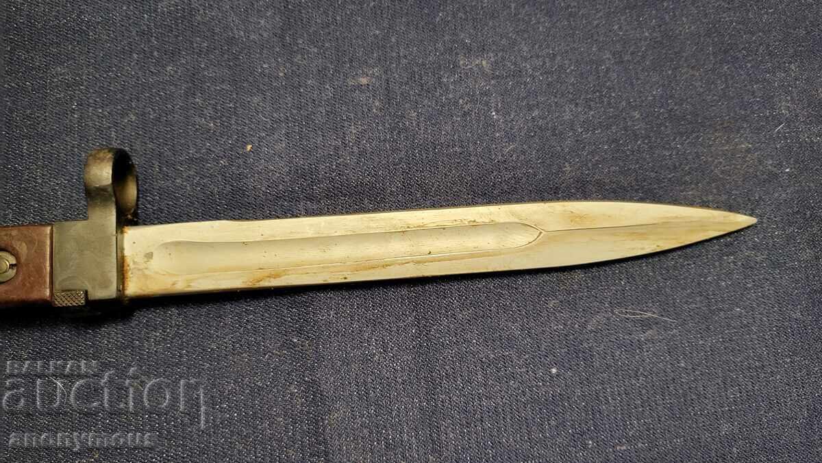 Щик,нож,кама за Автомат Калашников АК 47 руско производство - 5