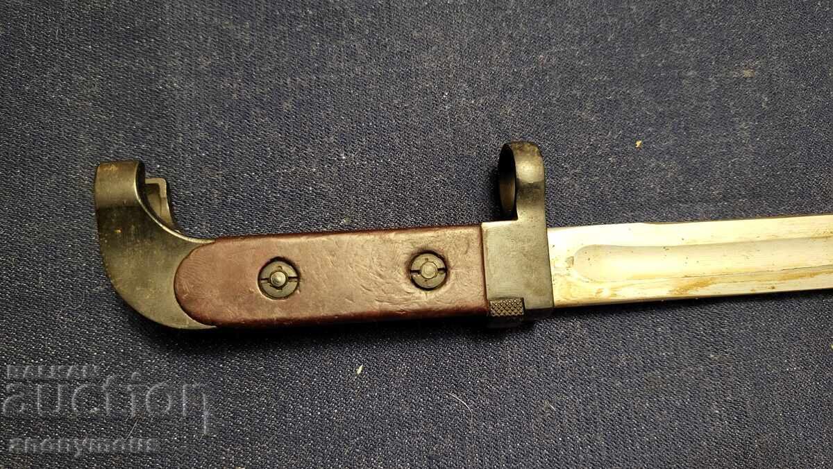 Bayonet, knife, kama for Kalashnikov AK-47 assault rifle, Russian production - 6