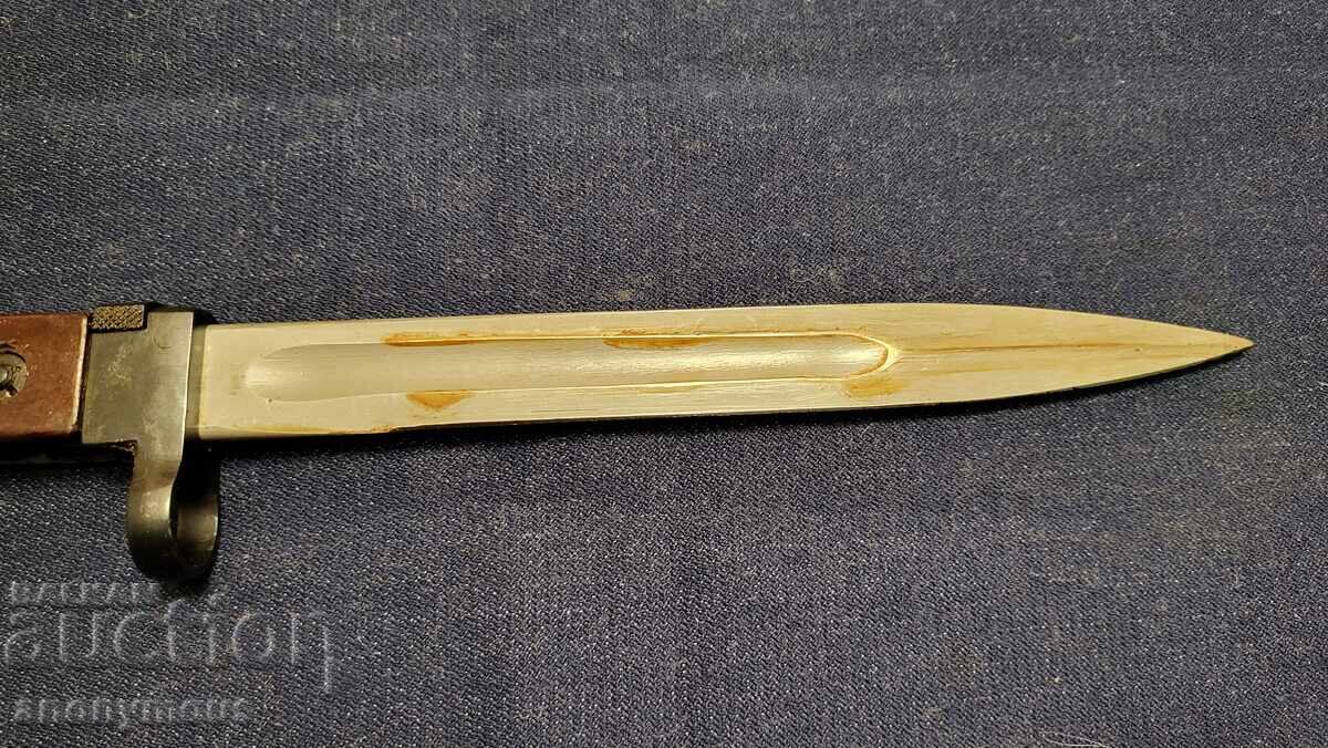 Аукцион Щик,нож,кама за Автомат Калашников АК 47