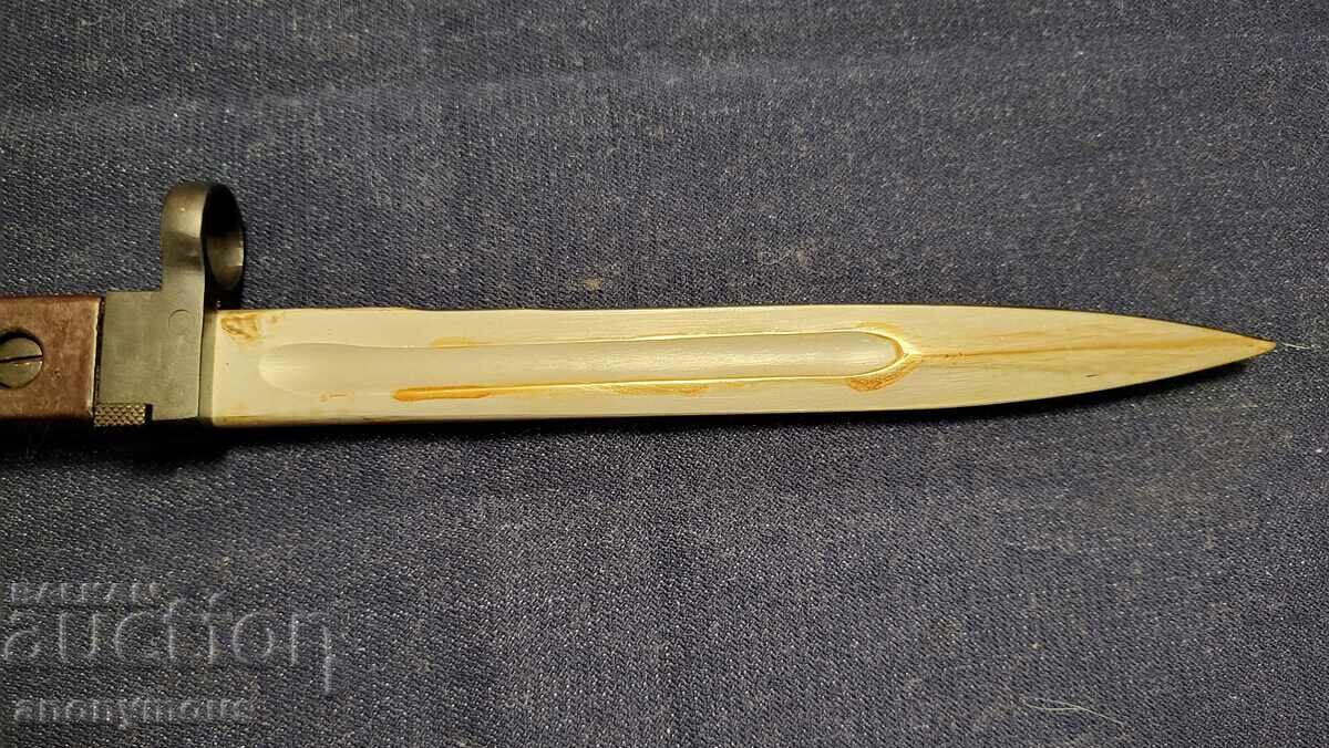 Доставка на Щик,нож,кама за Автомат Калашников АК 47