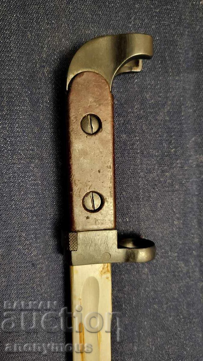 Щик,нож,кама за Автомат Калашников АК 47 - 6