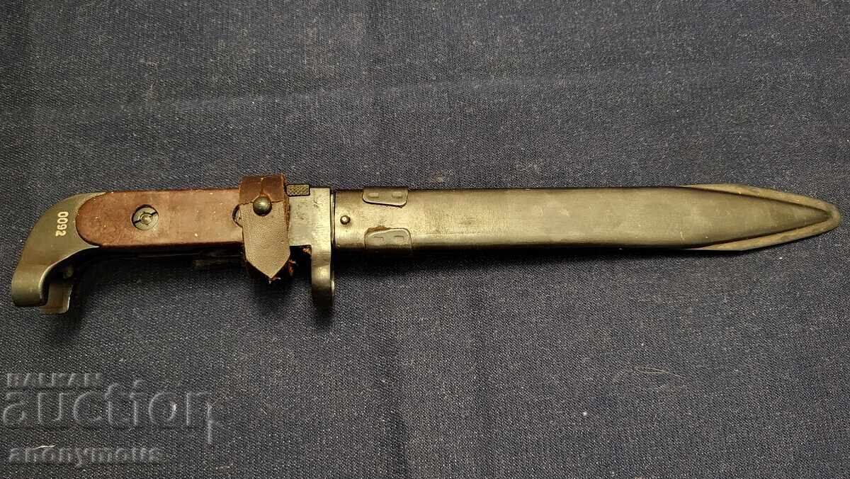 Щик,нож,кама за Автомат Калашников АК 47