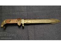 Baionetă, cuțit, pumnal pentru Automat Kalașnikov AK 47