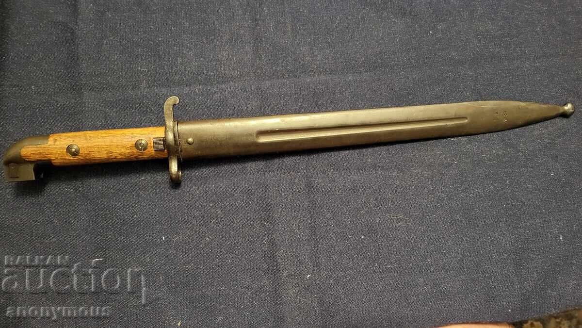 Bayonet, knife, and scabbard for Swedish Mauser model 1914 with price 270.00 BGN | € 138.05 Bayonet, knife, and scabbard for Swedish Mauser model 1914 with price 270.00 BGN | € 138.05