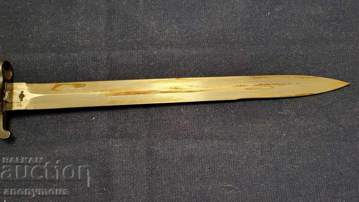 Auction Bayonet, knife, and scabbard for Swedish Mauser model 1914 Auction Bayonet, knife, and scabbard for Swedish Mauser model 1914