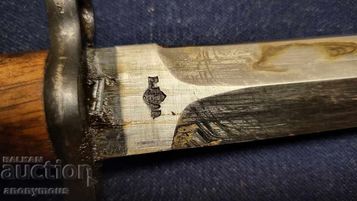 Bayonet, knife, and scabbard for Swedish Mauser model 1914 - 5 Bayonet, knife, and scabbard for Swedish Mauser model 1914 - 5