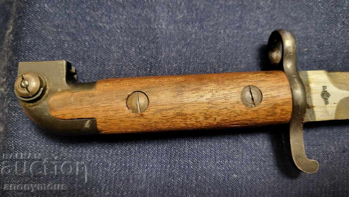 Bayonet, knife, and scabbard for Swedish Mauser model 1914 - 6 Bayonet, knife, and scabbard for Swedish Mauser model 1914 - 6