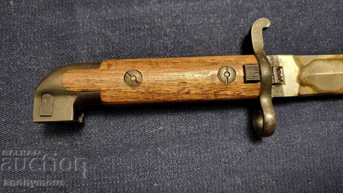 Bayonet, knife, and scabbard for Swedish Mauser model 1914 - 7 Bayonet, knife, and scabbard for Swedish Mauser model 1914 - 7